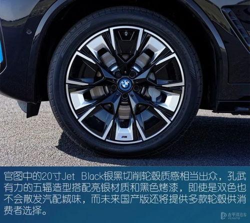 国产黑骚,揭秘我国黑色产业背后的秘密与挑战