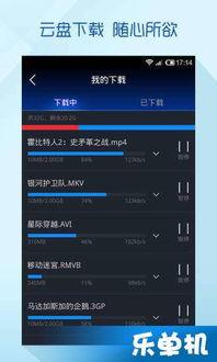 91xx在线看片入口,揭秘热门影视资源聚集地