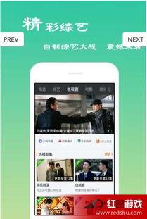 91xx在线看片入口,揭秘热门影视资源聚集地