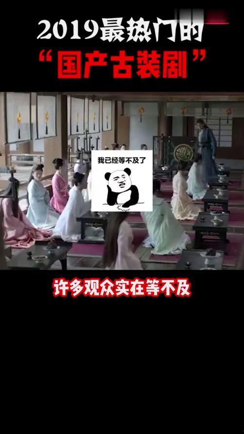 热热热国产视频,燃情岁月,光影交织的视觉盛宴