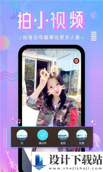 抖音国产 第4页