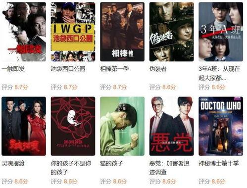 欧美黑料 第3页