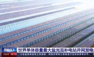 国产成品精品入入入口苹果,引领科技潮流的国产之光