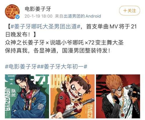 国产动漫h
