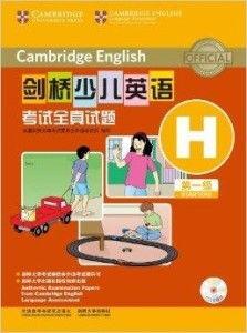 国产一级H,匠心独运,引领潮流的国产影视佳作