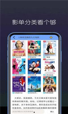 国产视频大全,精彩纷呈,尽览中国影视魅力